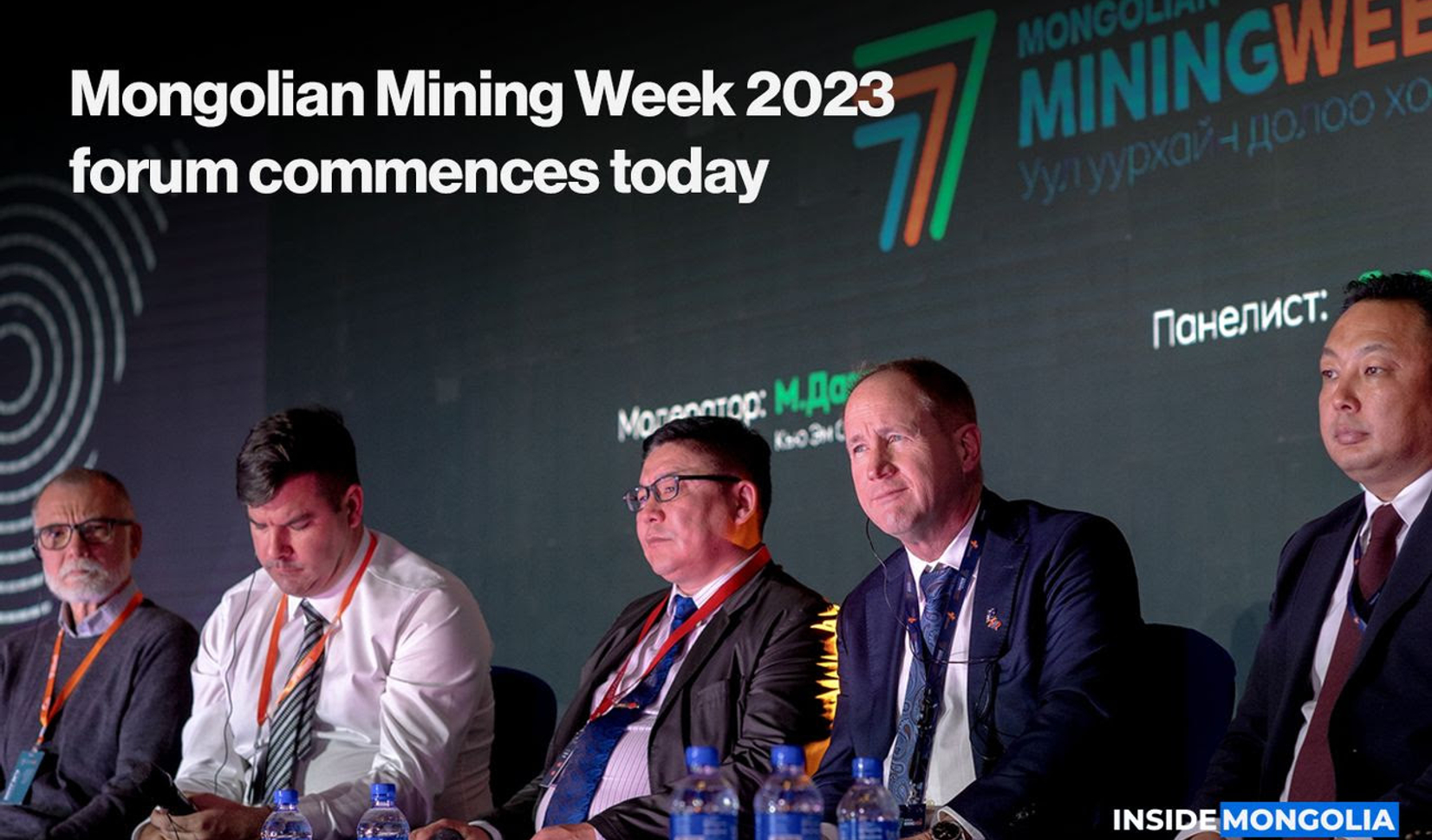 Mongolian "Mining Week 2023" commences today