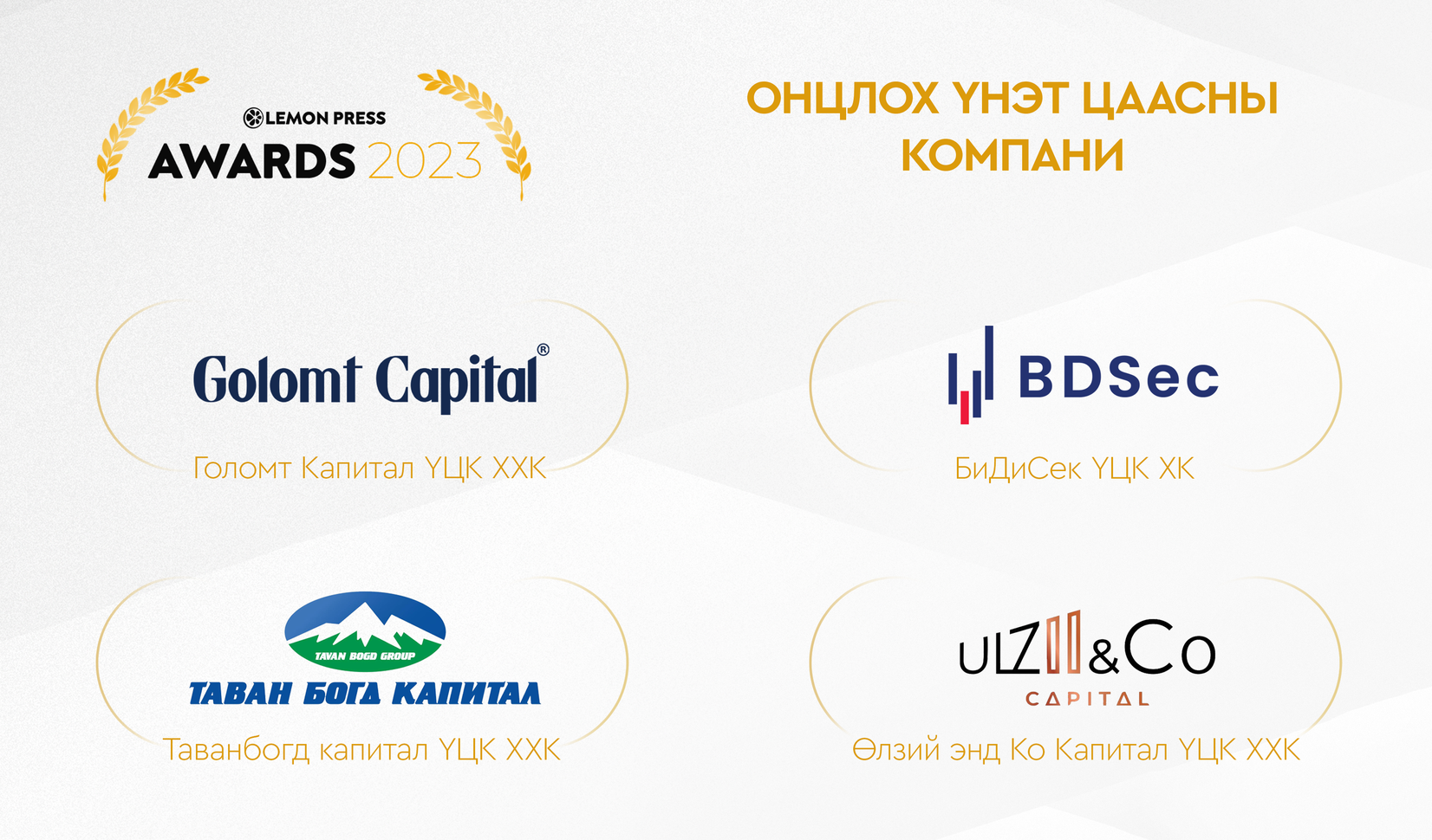 Мәскеудегі секс