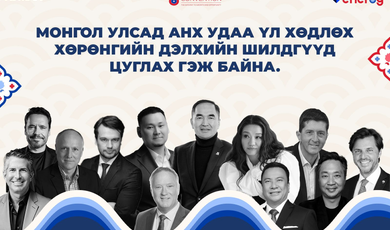 yld