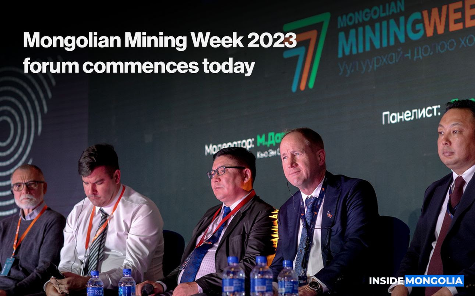 Mongolian "Mining Week 2023" commences today